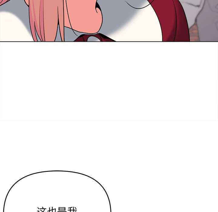 大学生活就从社团开始