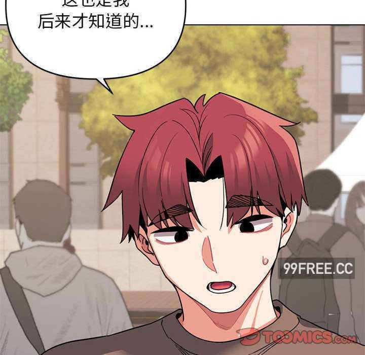 大学生活就从社团开始