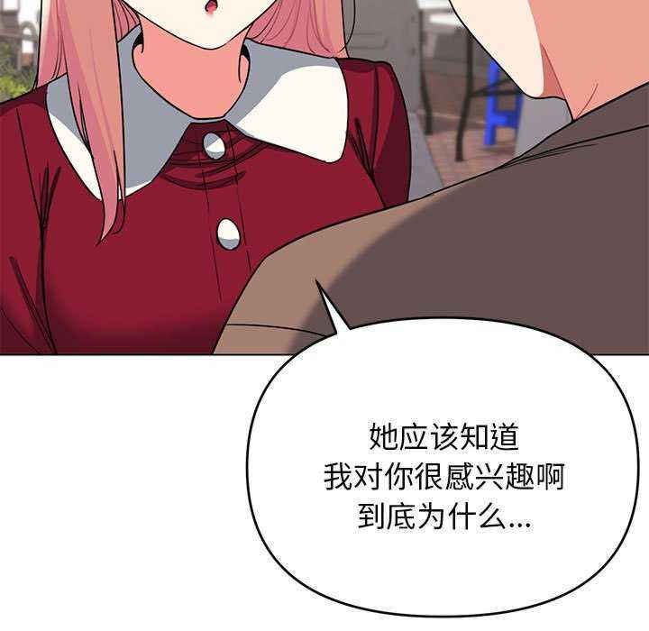 大学生活就从社团开始