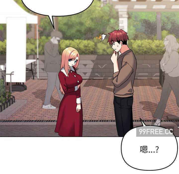 大学生活就从社团开始