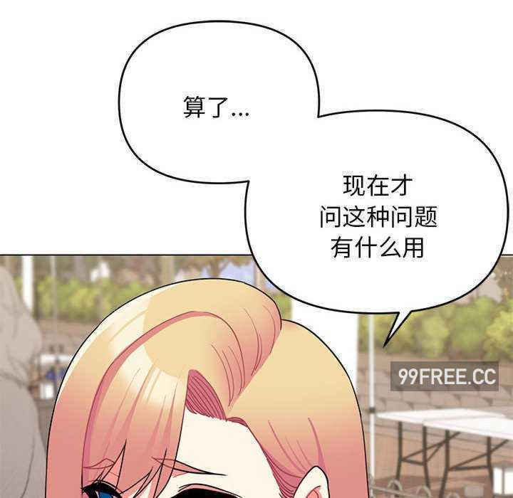 大学生活就从社团开始