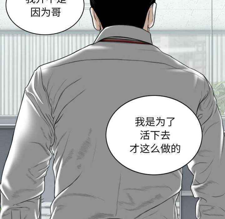 女性友人/换友派对