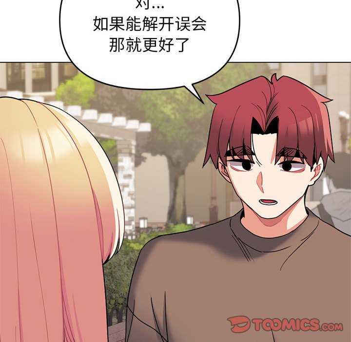 大学生活就从社团开始