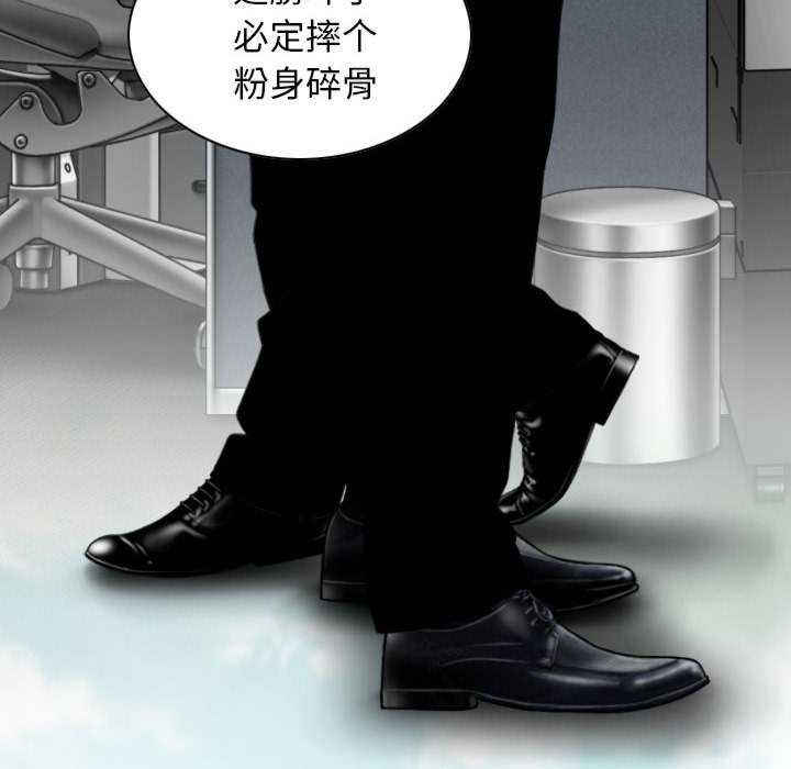 女性友人/换友派对