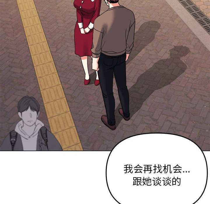 大学生活就从社团开始