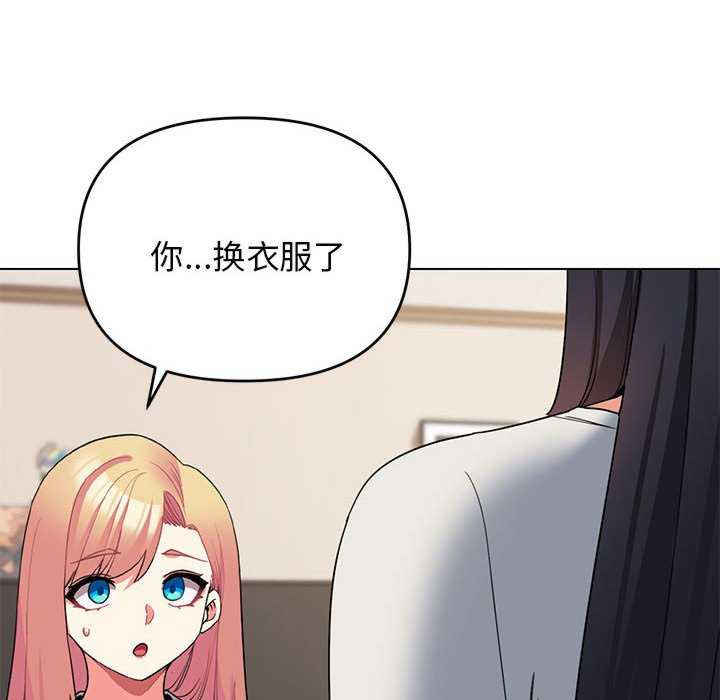 大学生活就从社团开始