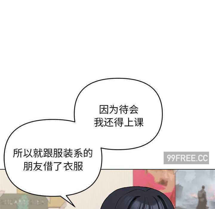 大学生活就从社团开始