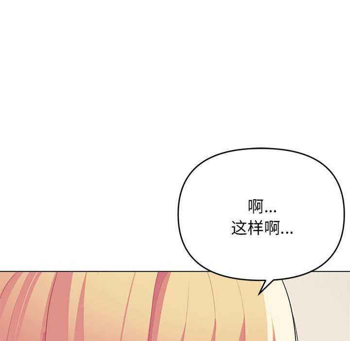 大学生活就从社团开始