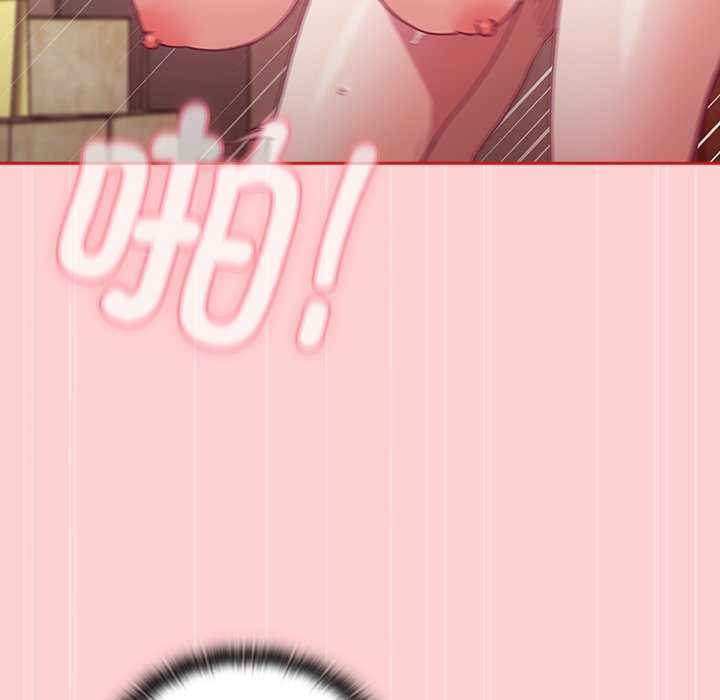 不请自来的未婚妻/陌生的未婚妻