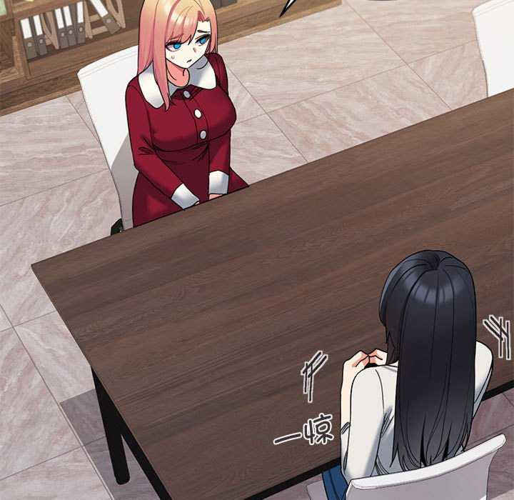 大学生活就从社团开始