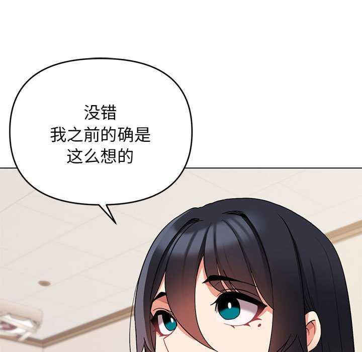 大学生活就从社团开始