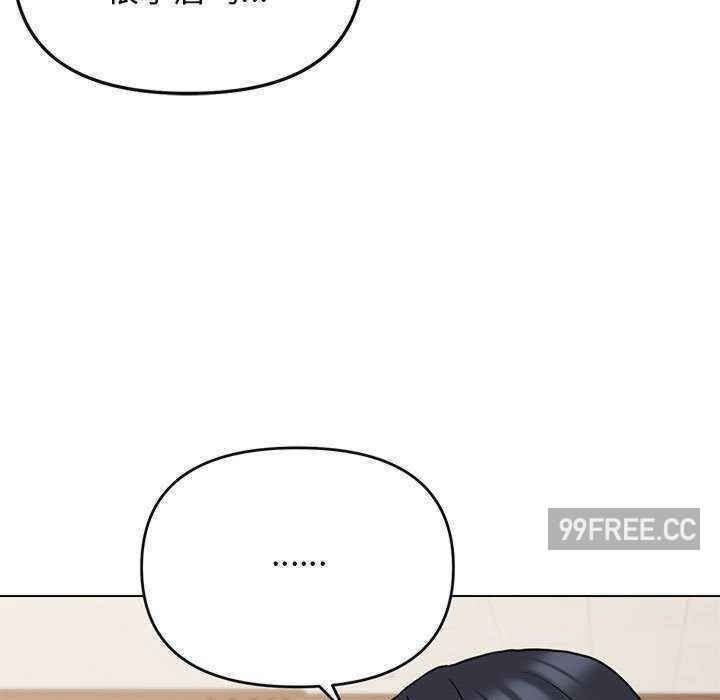 大学生活就从社团开始