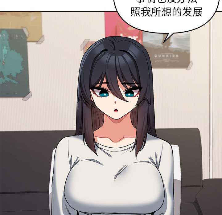 大学生活就从社团开始