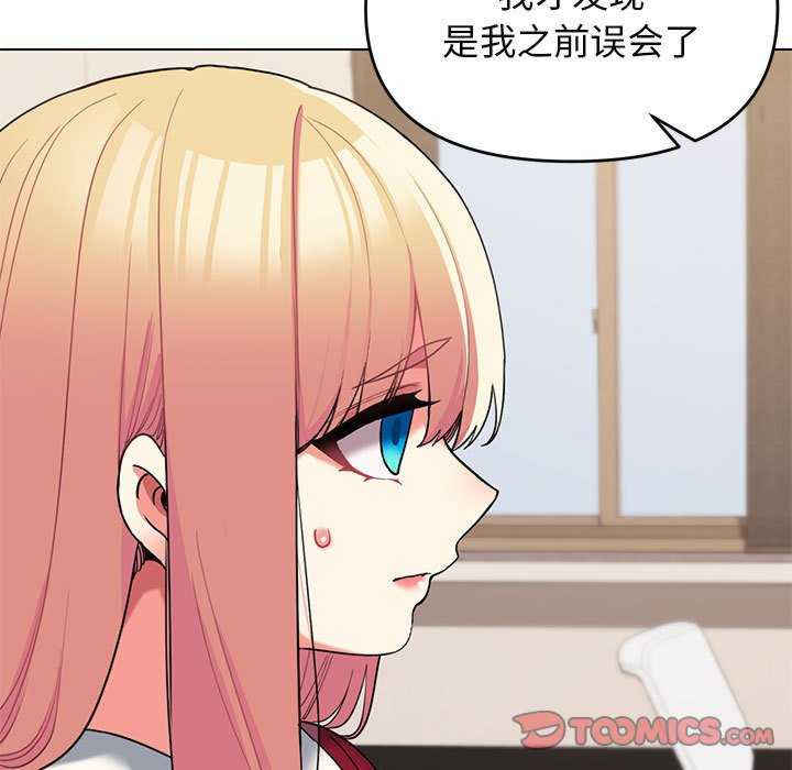 大学生活就从社团开始