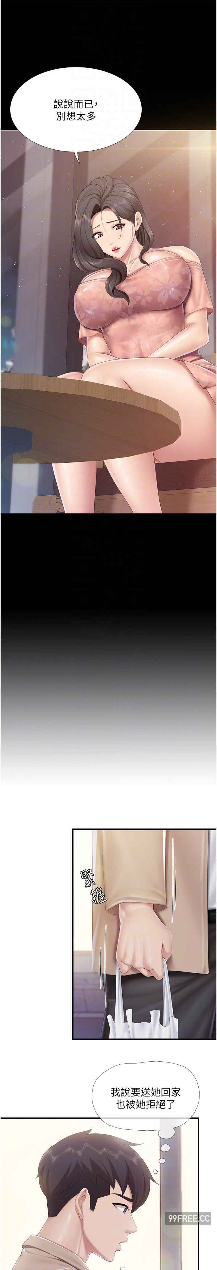 亲子餐厅的妈妈们