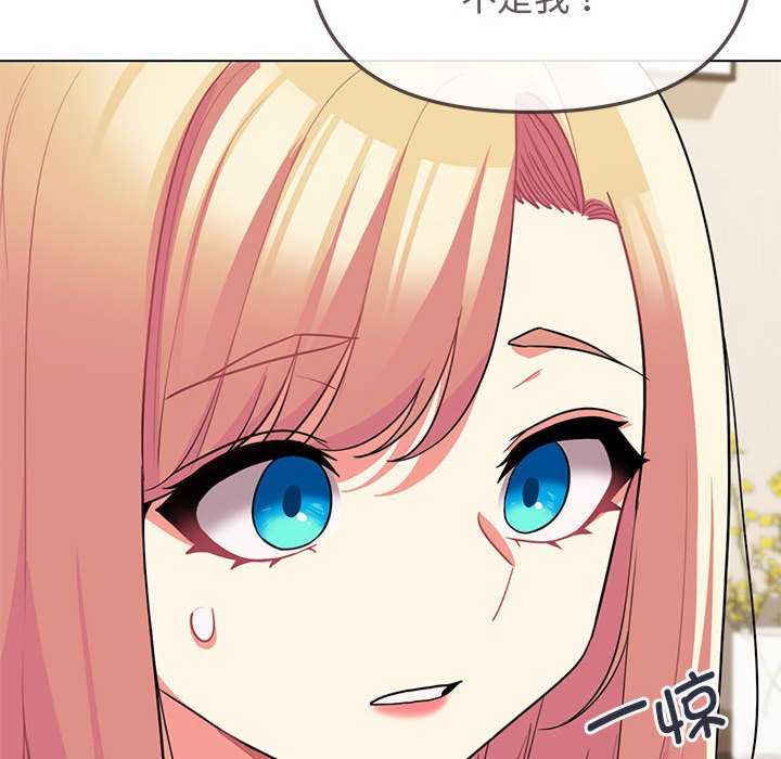 大学生活就从社团开始