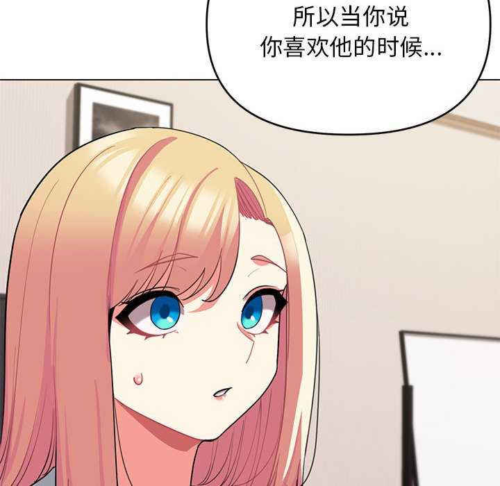 大学生活就从社团开始