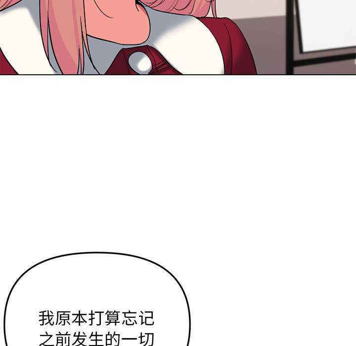 大学生活就从社团开始