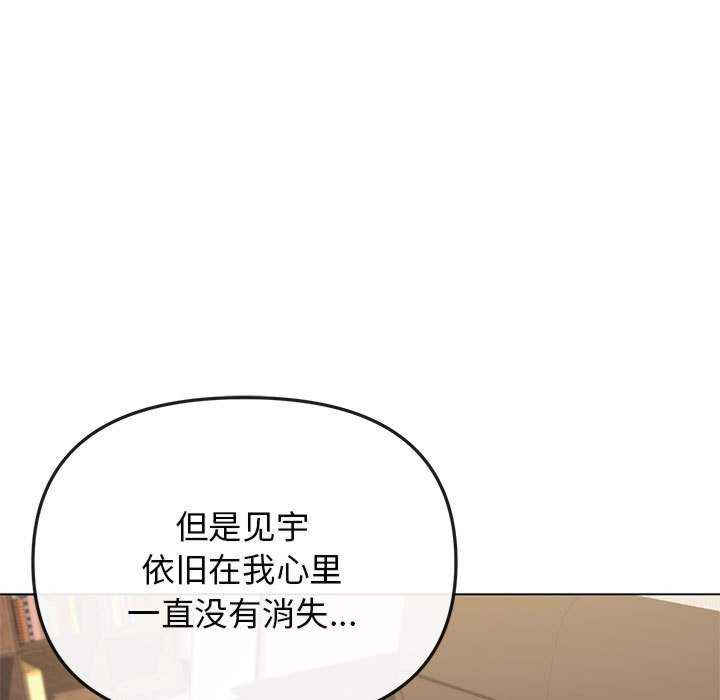 大学生活就从社团开始