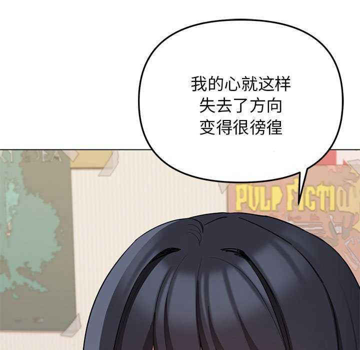 大学生活就从社团开始