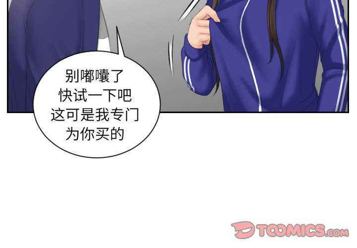 我的专属娃娃/我的完美娃娃