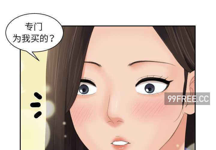 我的专属娃娃/我的完美娃娃