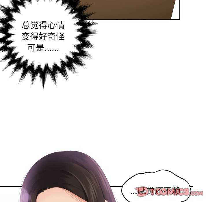 我的专属娃娃/我的完美娃娃