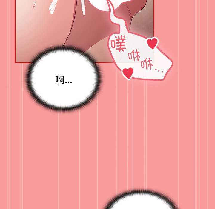 不请自来的未婚妻/陌生的未婚妻