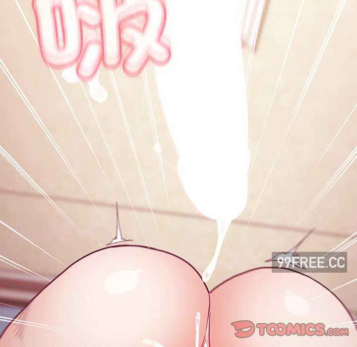 不请自来的未婚妻/陌生的未婚妻