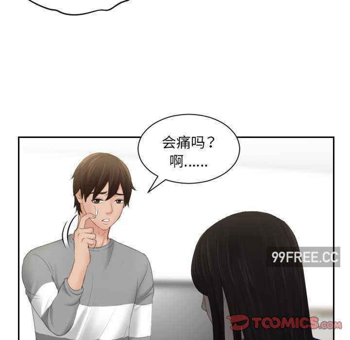 我的专属娃娃/我的完美娃娃