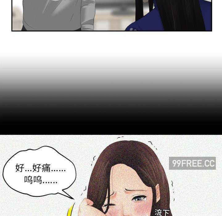 我的专属娃娃/我的完美娃娃