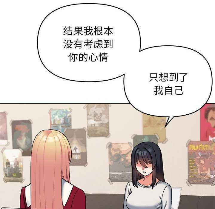 大学生活就从社团开始