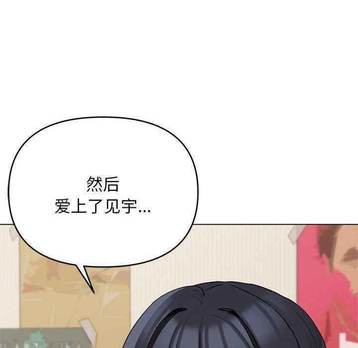 大学生活就从社团开始