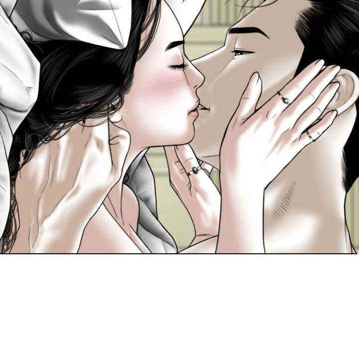 女性友人/换友派对