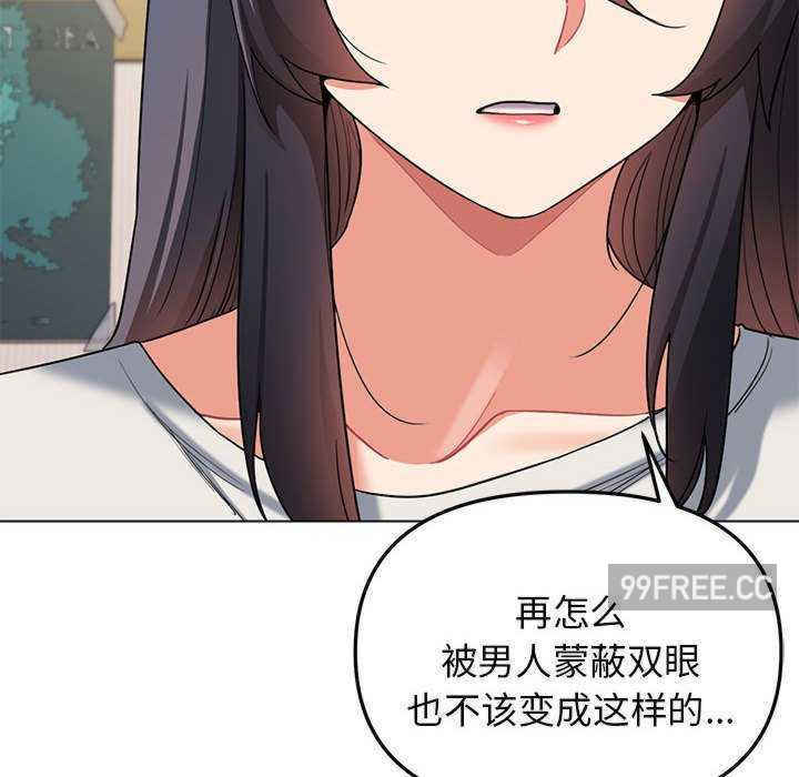 大学生活就从社团开始