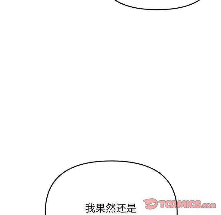 大学生活就从社团开始