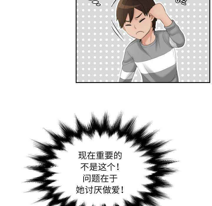 我的专属娃娃/我的完美娃娃