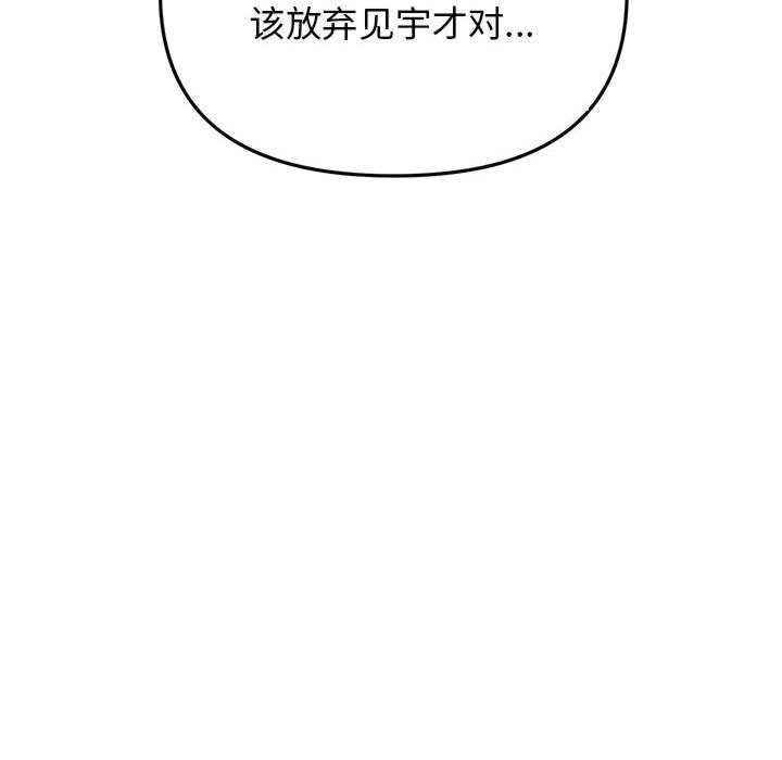 大学生活就从社团开始