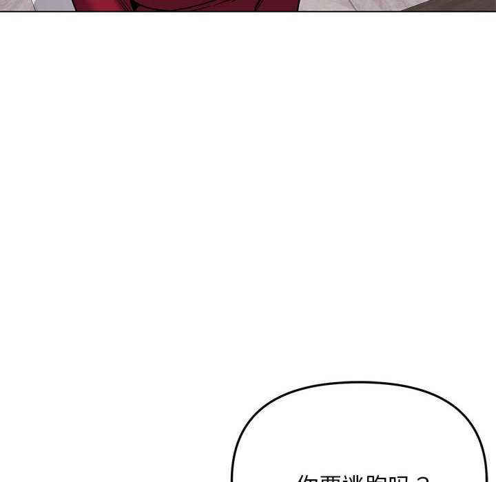 大学生活就从社团开始