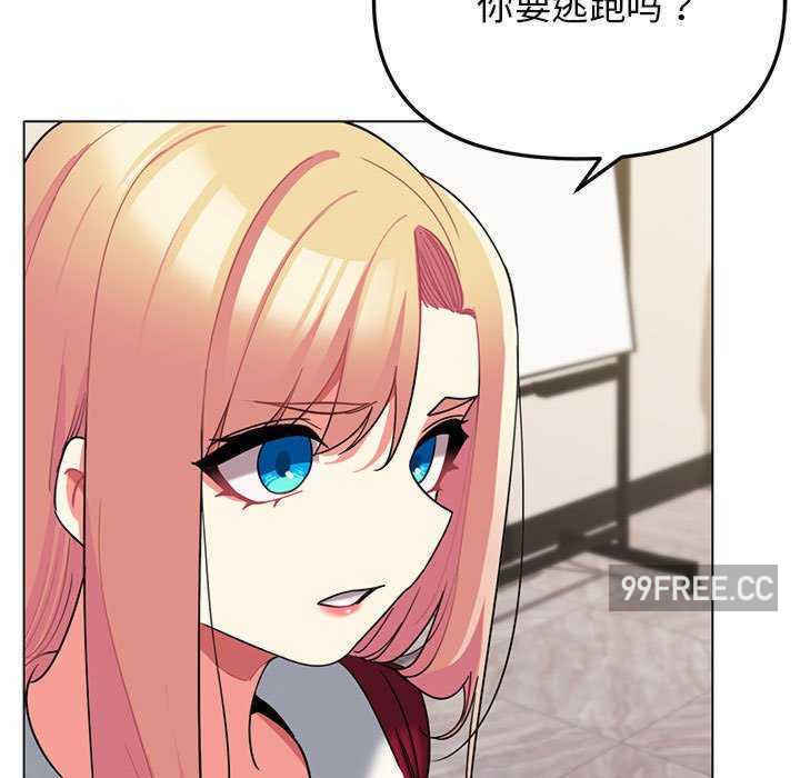 大学生活就从社团开始