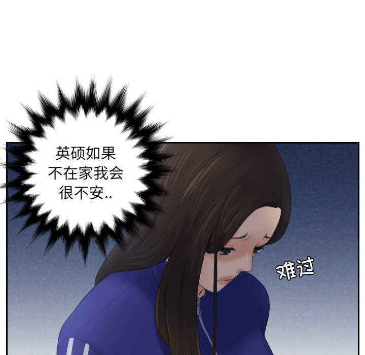 我的专属娃娃/我的完美娃娃