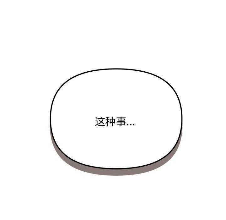 大学生活就从社团开始