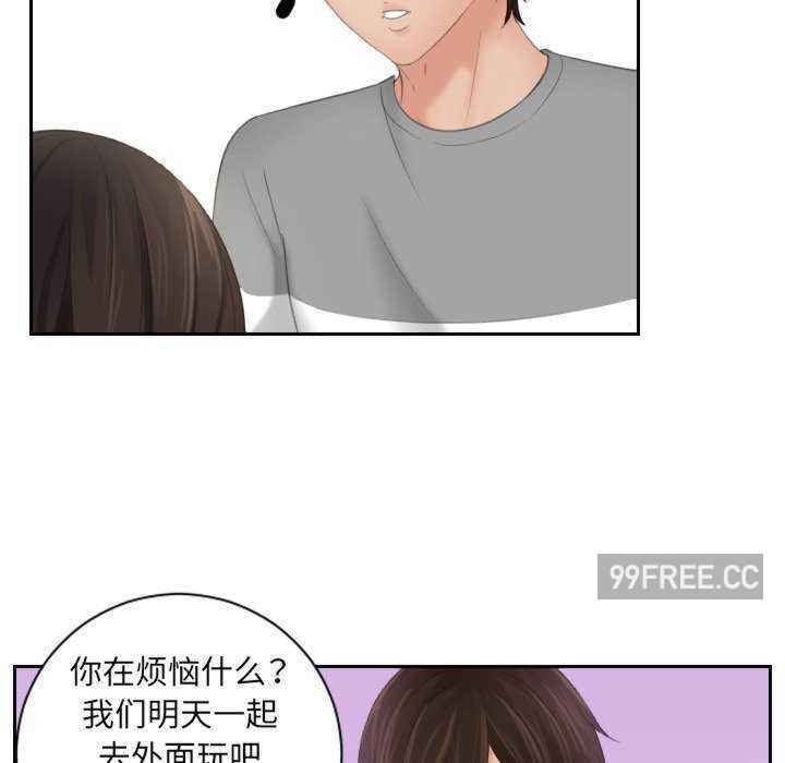 我的专属娃娃/我的完美娃娃