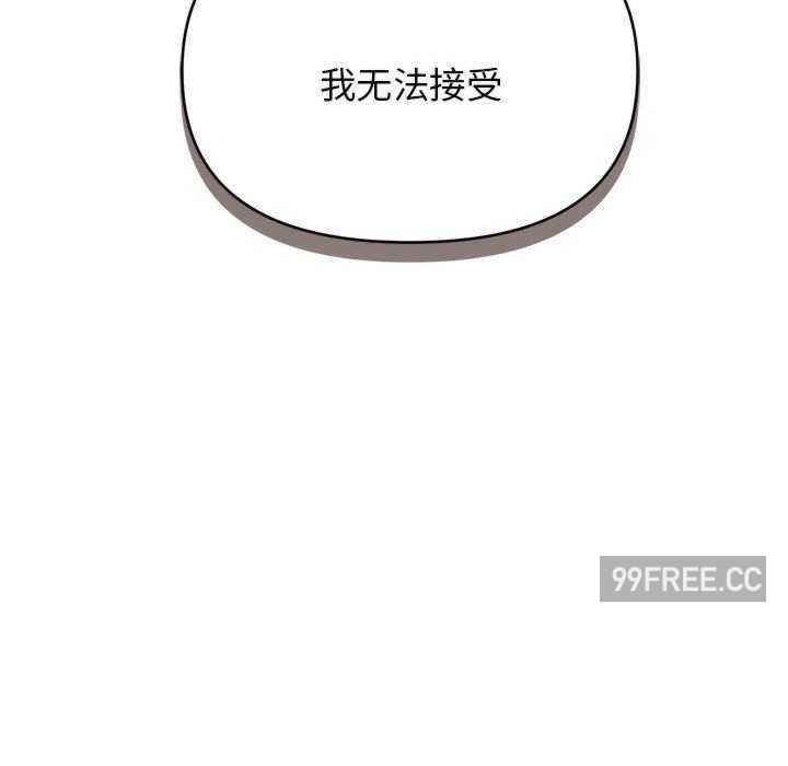 大学生活就从社团开始