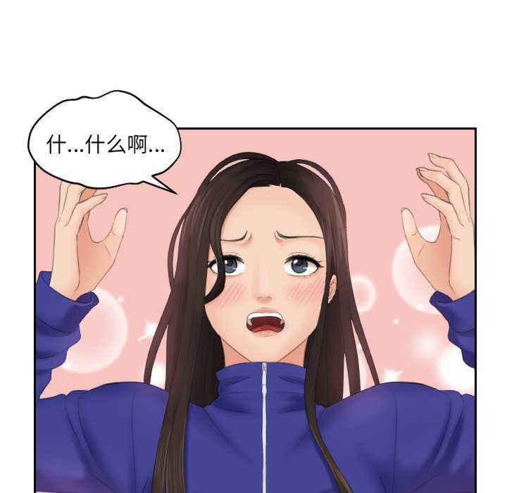 我的专属娃娃/我的完美娃娃