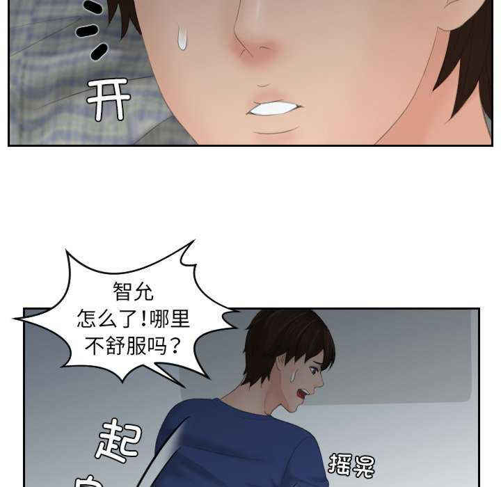 我的专属娃娃/我的完美娃娃