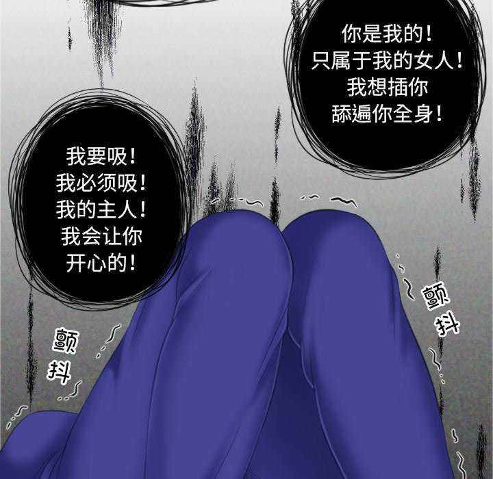 我的专属娃娃/我的完美娃娃