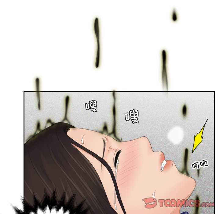 我的专属娃娃/我的完美娃娃