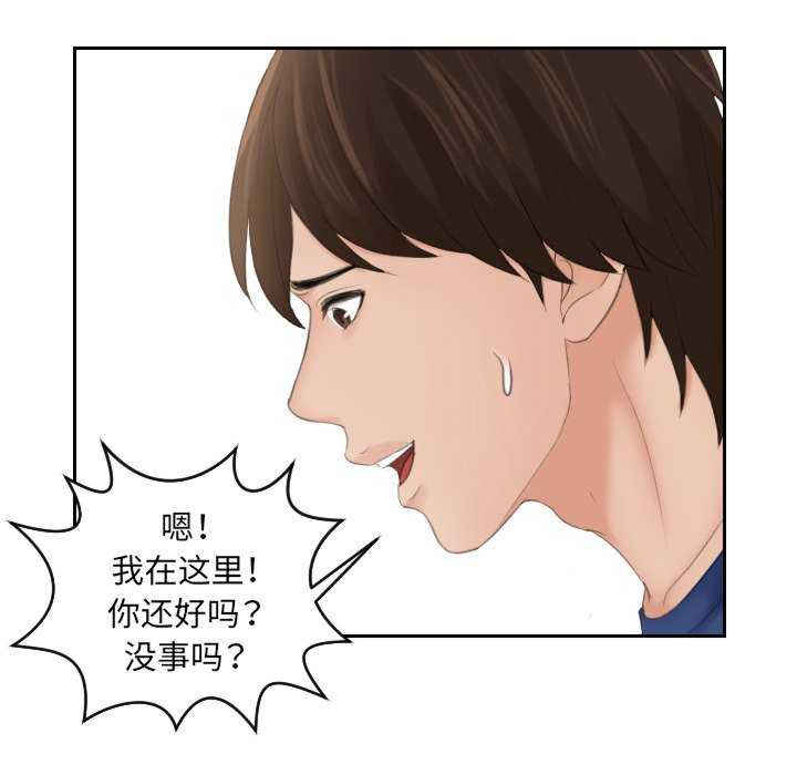 我的专属娃娃/我的完美娃娃