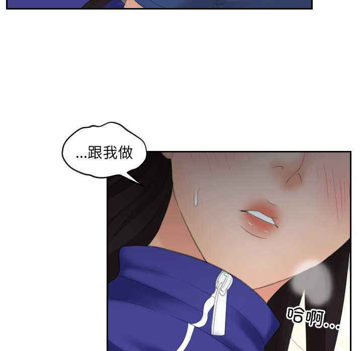 我的专属娃娃/我的完美娃娃